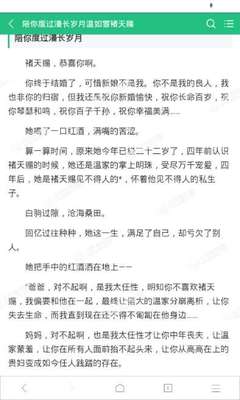 爱游戏登录官网